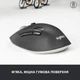 Беспроводная мышь Logitech M720 Triathlon Wireless/Bluetooth (910-004791) - изображение 2