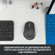 Беспроводная мышь Logitech M720 Triathlon Wireless/Bluetooth (910-004791) - изображение 4