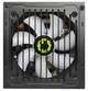 Блок питания GameMax VP-600-RGB 600W (VP-600-RGB) - изображение 4