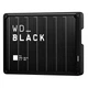 Внешний жёсткий диск Western Digital USB3.2 5TB EXT. GAME DRIVE BLACK WDBA3A0050BBK-WESN WDC (WDBA3A0050BBK-WESN) - изображение 2
