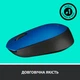 Беспроводная мышь Logitech M171 Wireless Blue/Black (910-004640) - изображение 5