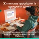 Клавиатура Logitech Pop Icon Keys Off-White (920-013072) - изображение 4