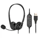 Гарнитура 2E CH11 On-Ear USB Black (2E-CH11SU) - изображение 1