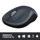 Беспроводная мышь Logitech M185 Wireless Grey (910-002238/910-002235) (910-002238) - изображение 5