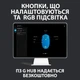Мышь Logitech G102 Lightsync USB Blue (910-005801) - изображение 9