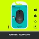 Беспроводная мышь Logitech M280 Wireless Black (910-004287) - изображение 8