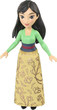 Lalka Mattel Disney Princess Mulan 9 cm HLW81 (194735121007) - obraz 3