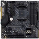 Материнская плата ASUS TUF GAMING B450M-Plus II (TUF GAMING B450M-PLUS II) (Socket AM4, AMD B450, Micro-ATX) - изображение 1