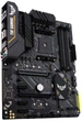 Материнская плата ASUS TUF Gaming B450-Plus II (TUF Gaming B450-Plus II) (Socket AM4, AMD B450, ATX) - изображение 2
