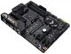 Материнская плата ASUS TUF Gaming B450-Plus II (TUF Gaming B450-Plus II) (Socket AM4, AMD B450, ATX) - изображение 5