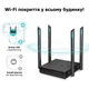 Роутер TP-Link Archer C64 AC1200 Black 802.11ac (Archer C64) - изображение 6
