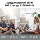 Роутер TP-Link Archer C64 AC1200 Black 802.11ac (Archer C64) - изображение 7