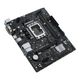 Материнська плата ASUS PRIME H610M-R D4-SI (PRIME H610M-R D4-SI) (Socket 1700, Intel H610, Micro-ATX) - зображення 6
