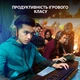 Клавиатура Logitech G213 Prodigy USB Black (L920-010740) (920-010740) - изображение 2