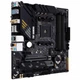 Материнская плата ASUS TUF Gaming B550M-PLUS WIFI II (TUF GAMING B550M-PLUS WIFI II) (Socket AM4, AMD B550, Micro-ATX) - изображение 3