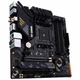 Материнская плата ASUS TUF Gaming B550M-PLUS WIFI II (TUF GAMING B550M-PLUS WIFI II) (Socket AM4, AMD B550, Micro-ATX) - изображение 5