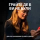 Наушники Logitech G333 Purple (981-000936) - изображение 2