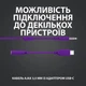 Наушники Logitech G333 Purple (981-000936) - изображение 3