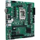 Материнская плата ASUS PRO H610M-C D4-CSM (PRO H610M-C D4-CSM) (Socket 1700, Intel H610, Micro-ATX) - изображение 2