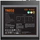 Блок питания PcCooler YN850 (P5-YN850-G1FFBK1-EU) - изображение 6