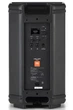 Акустическая система JBL EON710 (JBL-EON710D-EK) (JBL-EON710-EK) - изображение 4