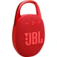 Портативная акустика JBL Clip 5 Red (JBLCLIP5BLU) (JBLCLIP5RED) - изображение 1