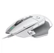 Мышь Logitech G502 X USB White (910-006146) - изображение 1