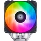Кулер для процессора Jonsbo PISA A5 ARGB Gray (PISA A5 Gray) - изображение 2