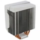 Кулер для процесора Aerocool Cylon 4F WH (ACTC-CL30430.02) - изображение 5