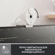 Веб-камера Logitech Brio 300 Full HD White (960-001442) - зображення 5