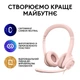 Гарнитура Logitech H390 USB Rose (981-001281) - изображение 9