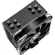 Кулер для процессора ID-Cooling SE-224-XTS Black (SE-224-XTS BLACK) - изображение 2