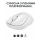 Беспроводная мышь Logitech M240 Silent Bluetooth White (910-007120) - изображение 6