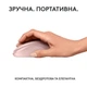 Беспроводная мышь Logitech M240 Silent Bluetooth Rose (910-007121) - изображение 5