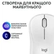 Беспроводная мышь Logitech M240 Silent Bluetooth White (910-007120) - изображение 8