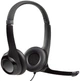 Гарнитура Logitech H390 USB Black (981-000406) - изображение 1
