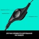 Гарнитура Logitech H390 USB Black (981-000406) - изображение 4