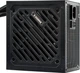 Блок питания Xilence 650W (XP650R12) - изображение 2