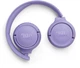 Наушники JBL Tune 520BT Purple (JBLT520BTPUREU) - изображение 4