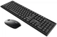 Комплект (клавиатура + мышь) Vinga (KBSW-120) (KBSW-120 Black) - изображение 2