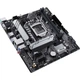 Материнська плата ASUS PRIME H510M-A R2.0 (PRIME H510M-A R2.0) (Socket 1200, Intel H510, Micro-ATX) - зображення 3