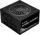Блок питания Chieftec 550W SteelPower BDK-550FC 80+ Bronze (BDK-550FC) Black - изображение 1