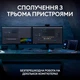 Клавіатура Logitech MX Keys S Wireless Plus Palmrest Graphite (920-011589) - изображение 10