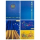 Книга учета UKRAINE, А4, 96арк., клетка, офсет,твердая ламинированная обложка, ассорти BM.2400-38 - изображение 1
