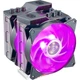 Кулер для процессора Cooler Master MasterAir MA621P TR4 Edition (MAP-D6PN-218PC-R2) - изображение 1