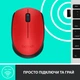 Беспроводная мышь Logitech M171 Wireless Black/Red (910-004641) - изображение 6