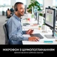 Компьютерная гарнитура Logitech 960 PC Headset USB Black (981-000100) - изображение 2