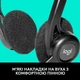 Компьютерная гарнитура Logitech 960 PC Headset USB Black (981-000100) - изображение 7