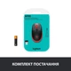 Беспроводная мышь Logitech M190 Wireless Red (910-005908) - изображение 7