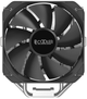 Кулер для процесора PcCooler PALADIN 400 (PALADIN 400) - изображение 3